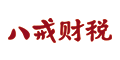 安徽代辦營(yíng)業(yè)執(zhí)照